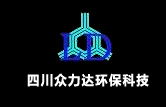 四川眾力達電力工程有限公司